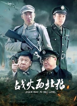 小男孩草女人